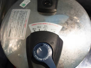 日式炖牛筋蒟蒻的做法图解，嫩滑软糯超下饭