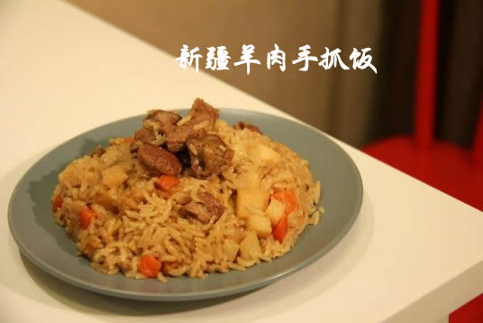 肉质鲜嫩，味道浓郁的羊肉手抓饭的正宗做法讲解