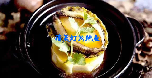 烂漫美丽的大连美食推荐（大连美食攻略）