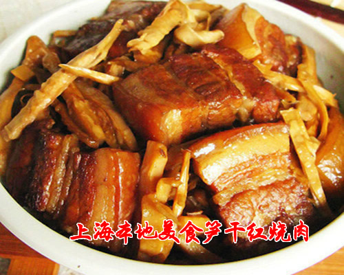 口味浓郁，色泽红亮，肉质鲜嫩的笋干红烧肉的做法详解