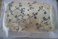 梅花酸奶蛋白卷好吃吗  梅花酸奶蛋白卷的做法