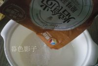 梅花酸奶蛋白卷好吃吗  梅花酸奶蛋白卷的做法