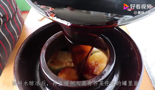 老一辈传下来经典小吃芥菜疙瘩的腌制方法