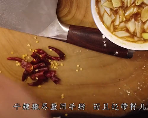醋溜白菜怎么做才口感爽脆