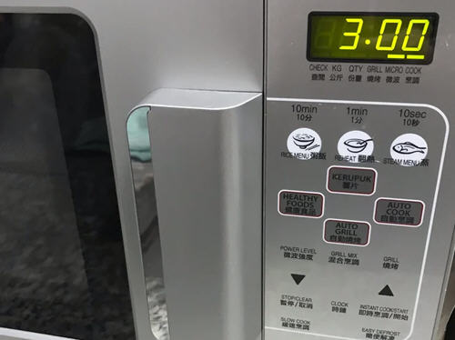 微波炉做的酸辣莲藕片酸酸辣辣，脆口开胃
