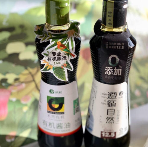 啤酒卤鸭舌入口带点香辣嫩嫩的，好吃停不住口