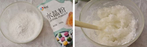 自制水晶虾饺，晶莹剔透小巧又可爱