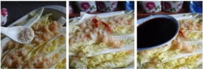 汤鲜味美,口感Q弹,好吃又有营养的干贝上汤娃娃菜 汤鲜味美,口感Q弹,好吃又有营养的干贝上汤娃娃菜