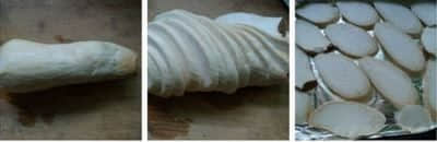 鸡腿菇怎么做好吃之鸡腿菇孜然烤肉