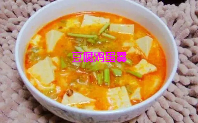 蒸鸡蛋羹的做法 鸡蛋羹怎么蒸出来又嫩又滑 蒸鸡蛋羹的做法 鸡蛋羹怎么蒸出来又嫩又滑