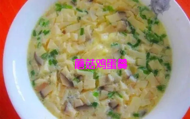 蒸鸡蛋羹的做法 鸡蛋羹怎么蒸出来又嫩又滑 蒸鸡蛋羹的做法 鸡蛋羹怎么蒸出来又嫩又滑