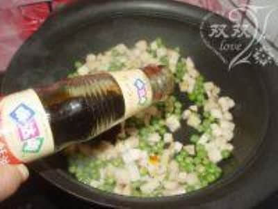 口感鲜嫩,味道清香,风味独特的杏鲍菇的家常做法 口感鲜嫩,味道清香,风味独特的杏鲍菇的家常做法