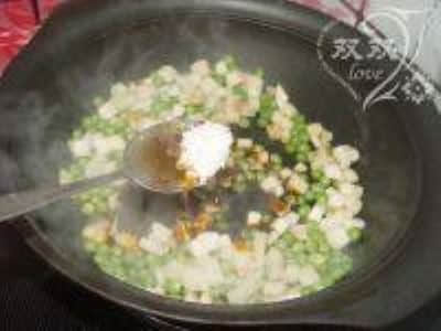 口感鲜嫩,味道清香,风味独特的杏鲍菇的家常做法 口感鲜嫩,味道清香,风味独特的杏鲍菇的家常做法