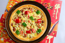 简单易做不油腻超好吃的比萨饼的做法详解 