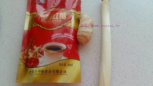 孕产妇感冒正气水的做法 孕产妇感冒正气水的做法