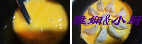别致的鸡蛋煎饺做法图解