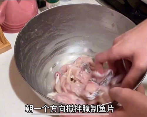 鱼片滑嫩的牛奶酸菜鱼小孩子非常喜欢吃