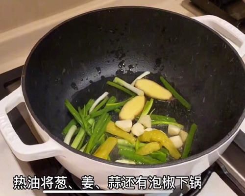 鱼片滑嫩的牛奶酸菜鱼小孩子非常喜欢吃