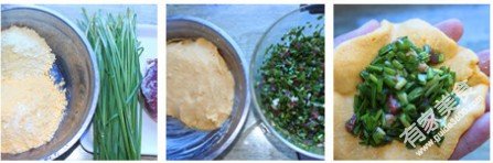 外婆家的那些蒸菜之菜窝窝的做法分享