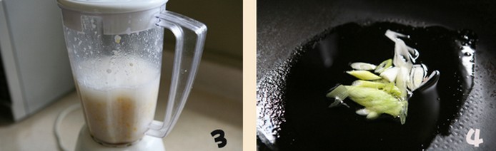 杂蔬煮玉米粥【玉米蔬菜粥的做法大全】