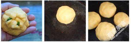 外婆家的那些蒸菜之菜窝窝的做法分享