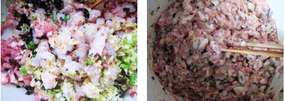 虾仁三鲜水饺的做法,虾仁三鲜水饺如何做好吃(图文)的做法步骤2