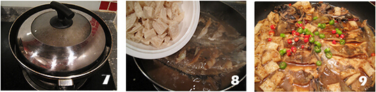 酱红烧偏口鱼的做法的做法步骤3