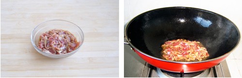 爆炒鸡胗的家常做法步骤2