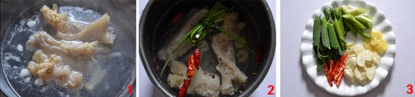 香浓开胃爽口——酸辣蹄筋的做法步骤1