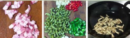 入味下饭菜——酸豆角炒五花肉的做法步骤1