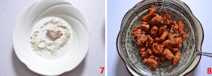 鲜果爽爽鸡的做法步骤4