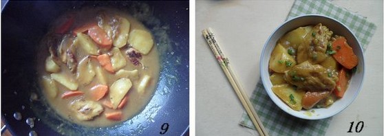 下饭好菜——咖喱鸡翅的做法步骤5