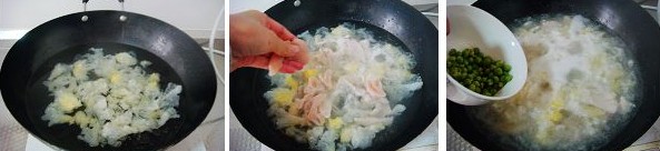 银耳木瓜焖鸡肉的做法的做法步骤2
