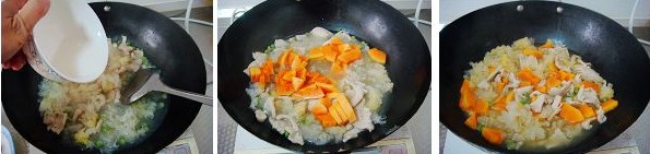 银耳木瓜焖鸡肉的做法的做法步骤4