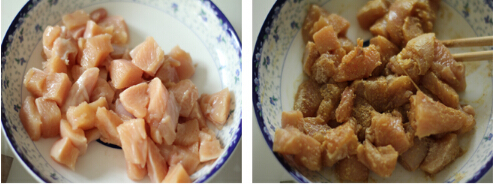 香辣酥洋葱鸡丁的做法步骤2