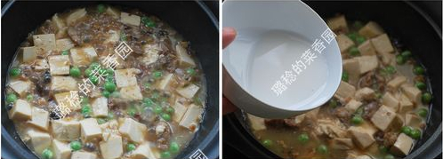 青豌豆烧豆腐的做法步骤7