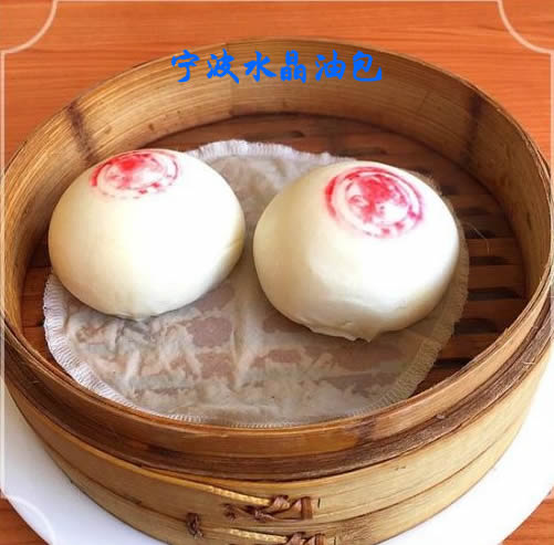 宁波比较有名的美食推荐(宁波美食有哪些) 宁波比较有名的美食推荐(宁波美食有哪些)