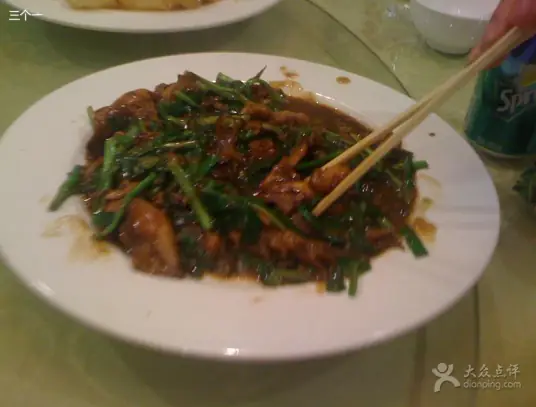 清炒墨鱼籽香辣脆嫩毫无腥味的做法 清炒墨鱼籽香辣脆嫩毫无腥味的做法