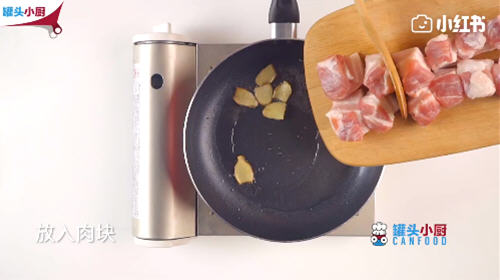不用炒糖色,直接用红烧汁做的红烧肉也很香