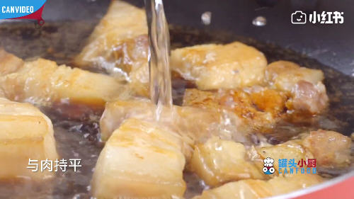不用炒糖色,直接用红烧汁做的红烧肉也很香