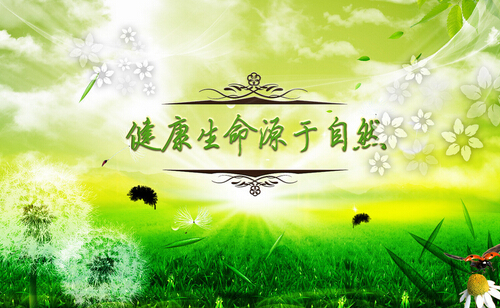 俗话说“病从口入”其实“健康也从口入”