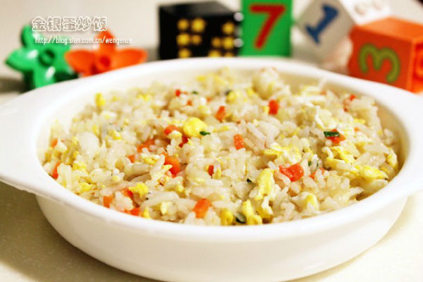 蛋炒饭 蛋炒饭