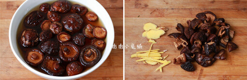 香菇栗子烧鸡饭的做法步骤2