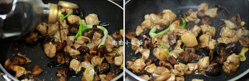 香菇栗子烧鸡饭的做法步骤5