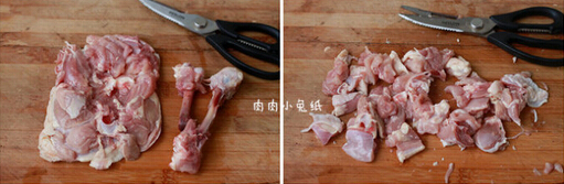 香菇栗子烧鸡饭的做法步骤3