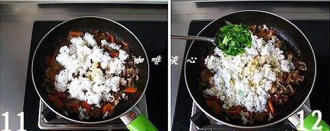 手抓羊肉饭的做法步骤6