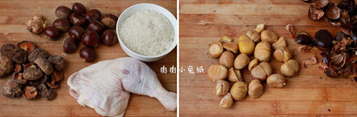 香菇栗子烧鸡饭的做法步骤1