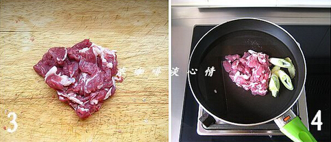 手抓羊肉饭的做法步骤2