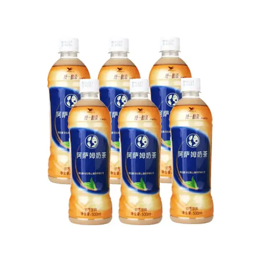 深受广大消费者青睐的阿萨姆奶茶介绍 深受广大消费者青睐的阿萨姆奶茶介绍