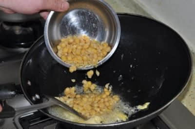 葱香黄金豆泥怎么做(零基础学做葱香黄金豆泥) 葱香黄金豆泥怎么做(零基础学做葱香黄金豆泥)
